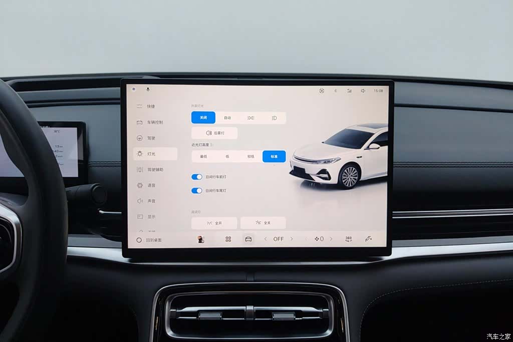Geely A7, 2025 13