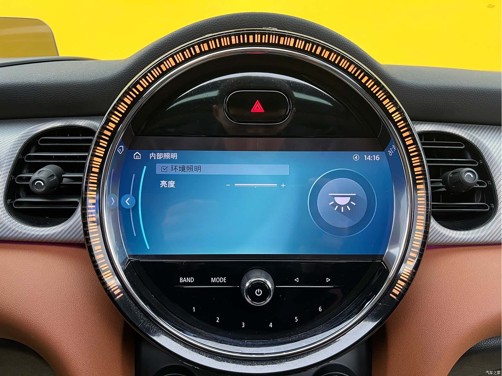 Mini Cooper, 2023 24