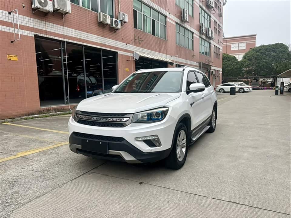 Changan CS75