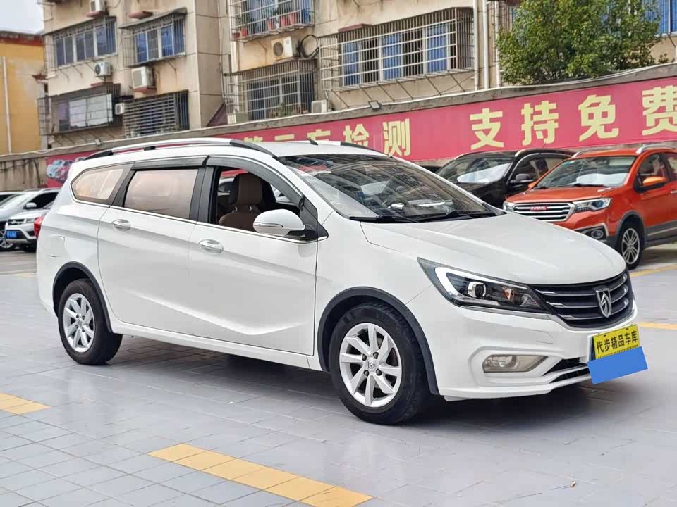 Baoding 310W