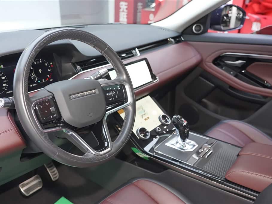 Land Rover Range Rover Aurora