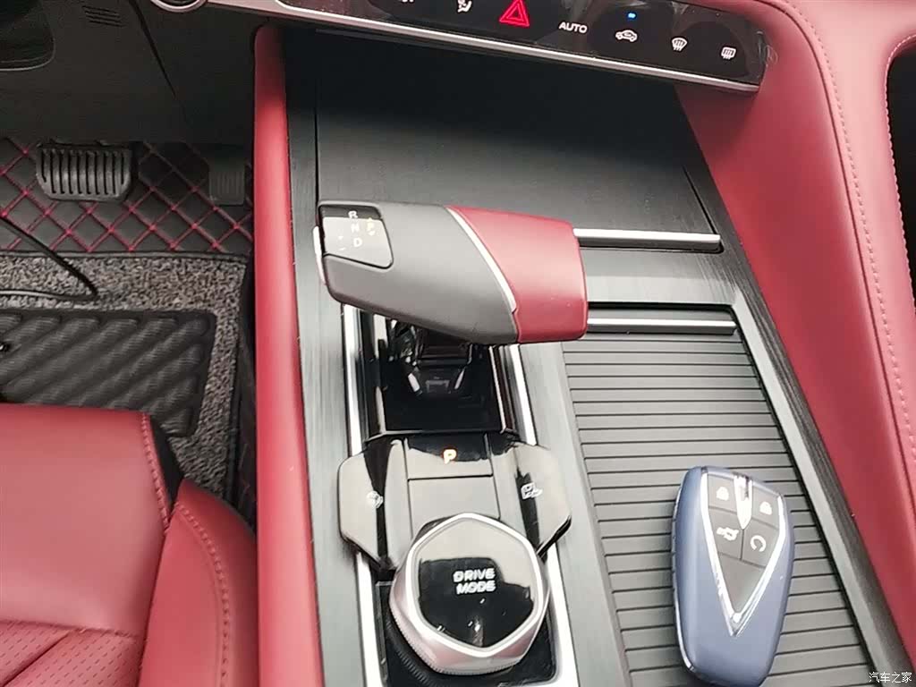 Changan CS75, 2023 14