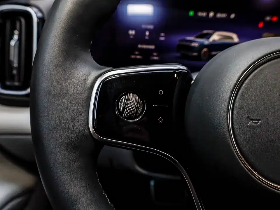 AITO Ask the world M9