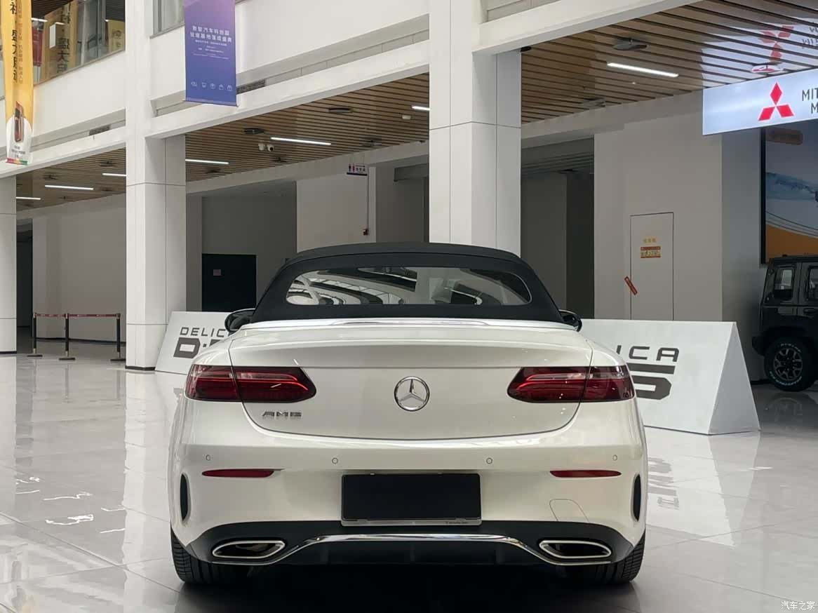 Mercedes-Benz E-Class, 2024 3