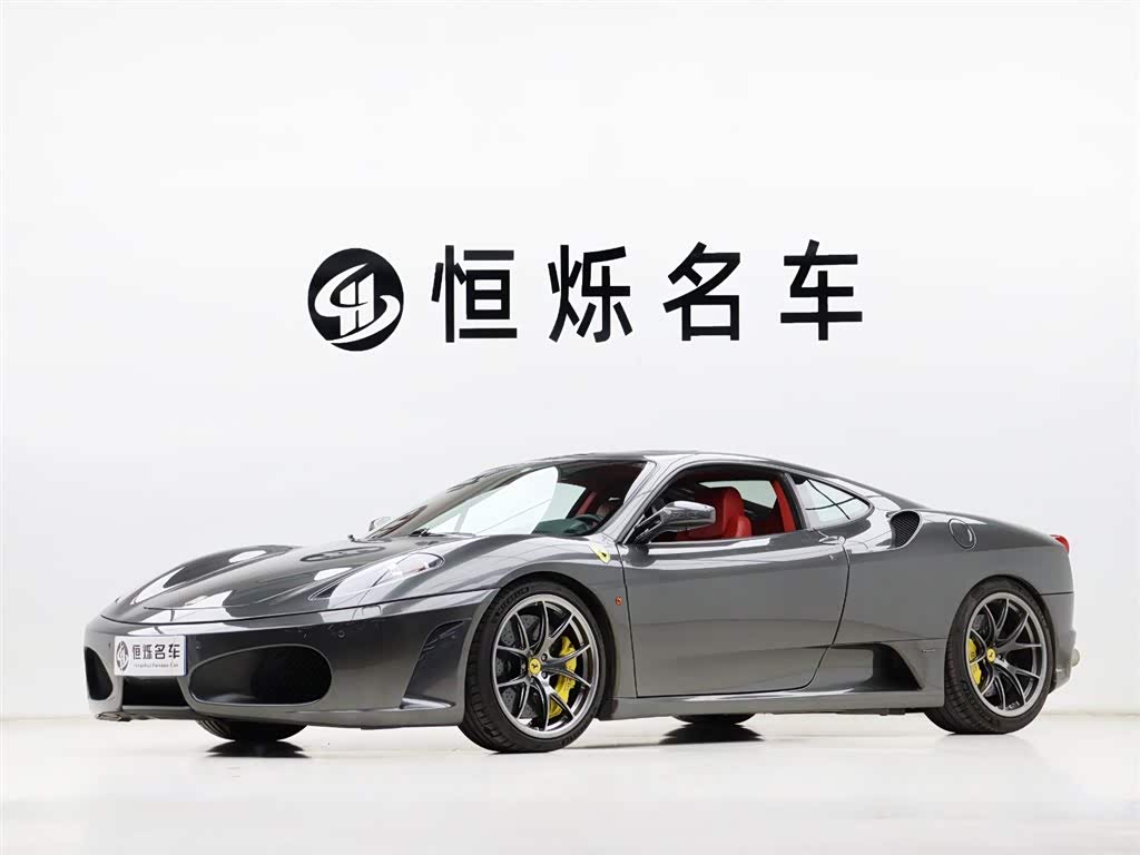 Ferrari F430