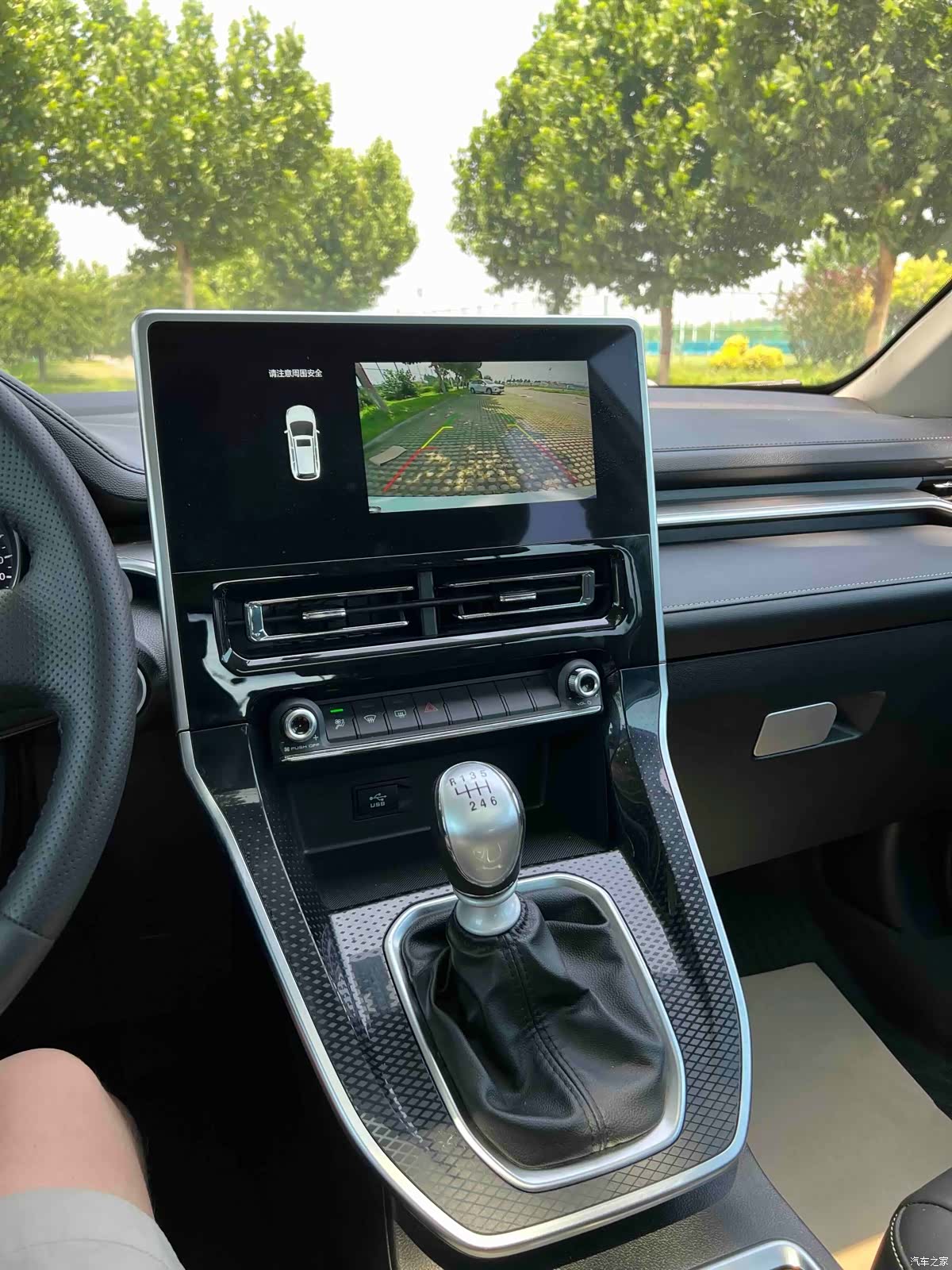 Haval M6, 2022 12
