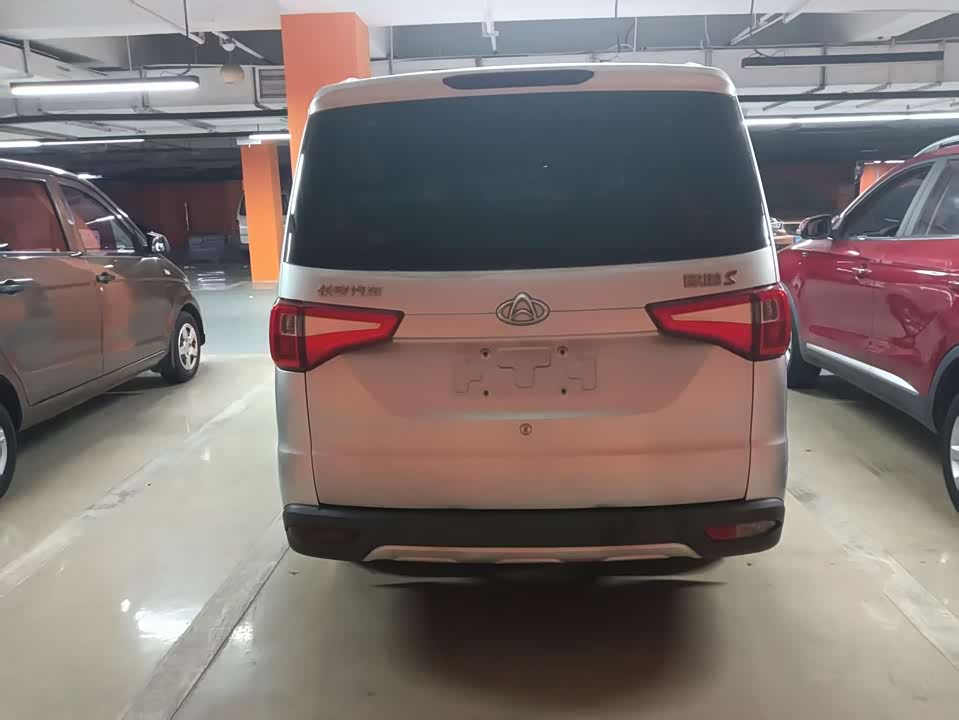 Changan Kaicheng Uno S
