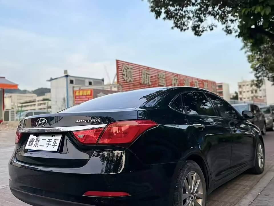 Hyundai Name picture Hyundai Name picture