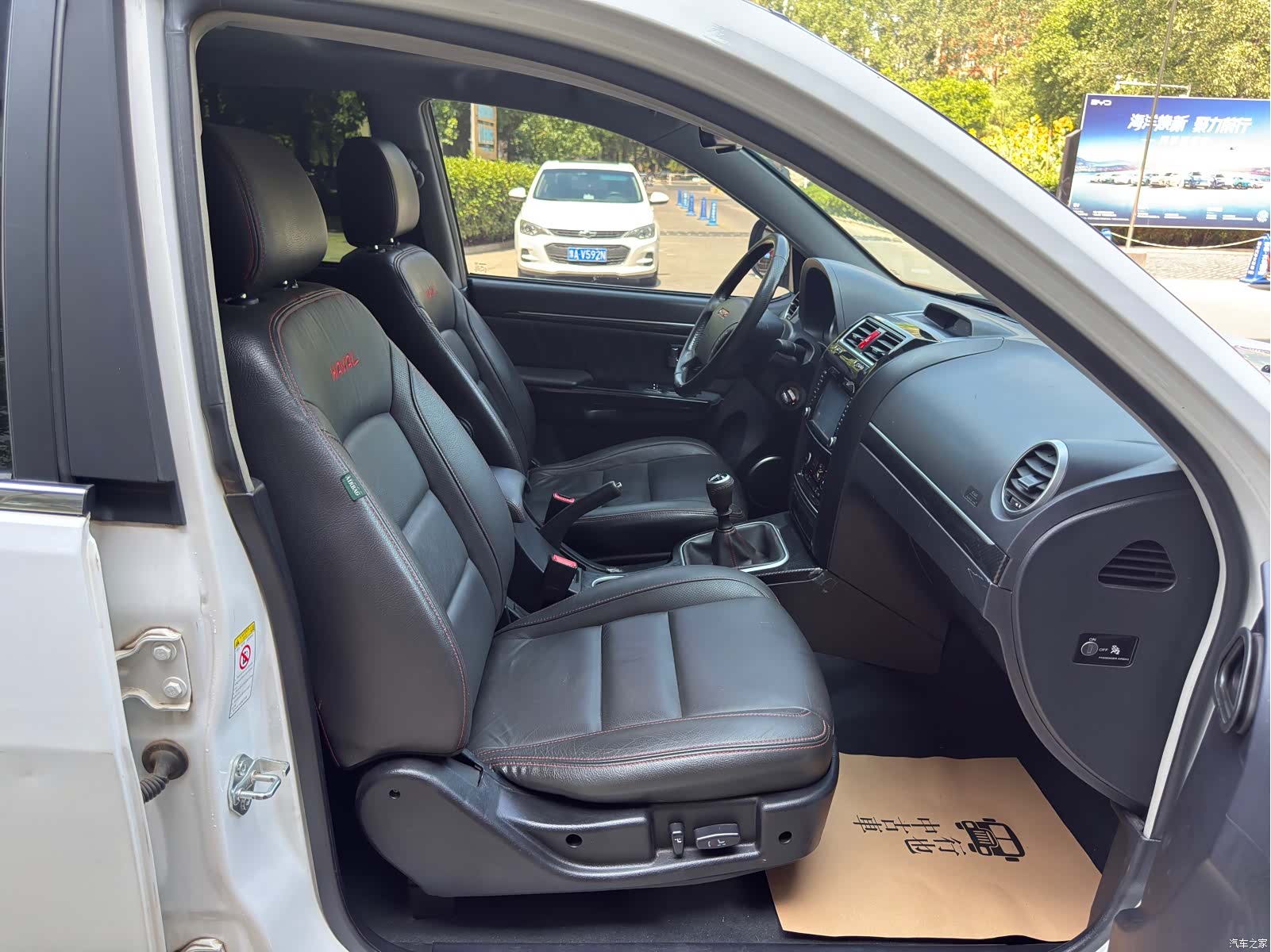 Haval H5, 2015 22