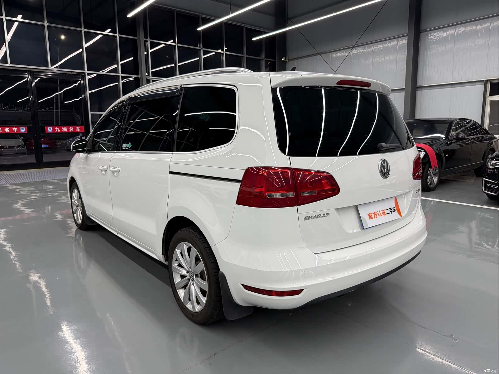 Volkswagen Xia, 2016 20