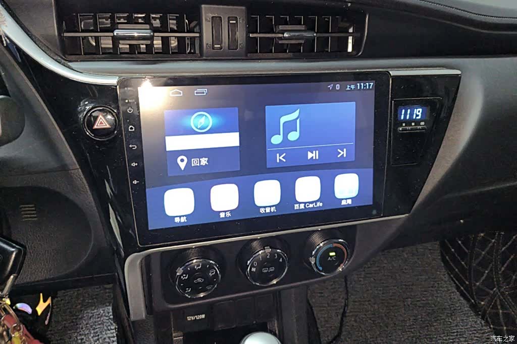 Toyota Corolla, 2018 13