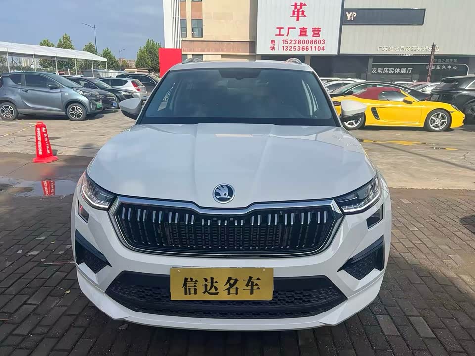 Skoda Kodiak Skoda Kodiak