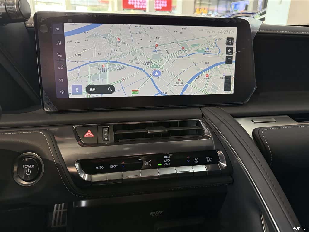 Lexus LC, 2023 20