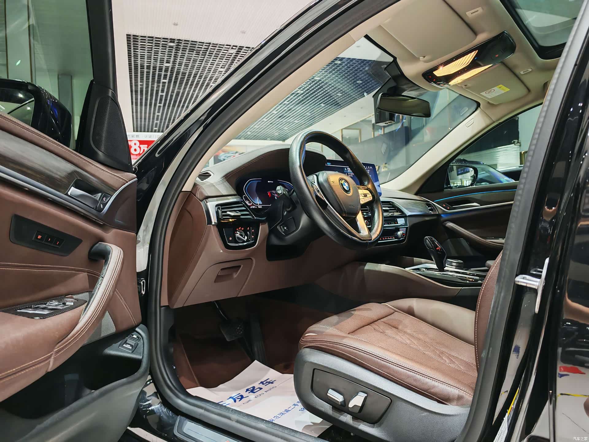 BMW 5 Series, 2021 4