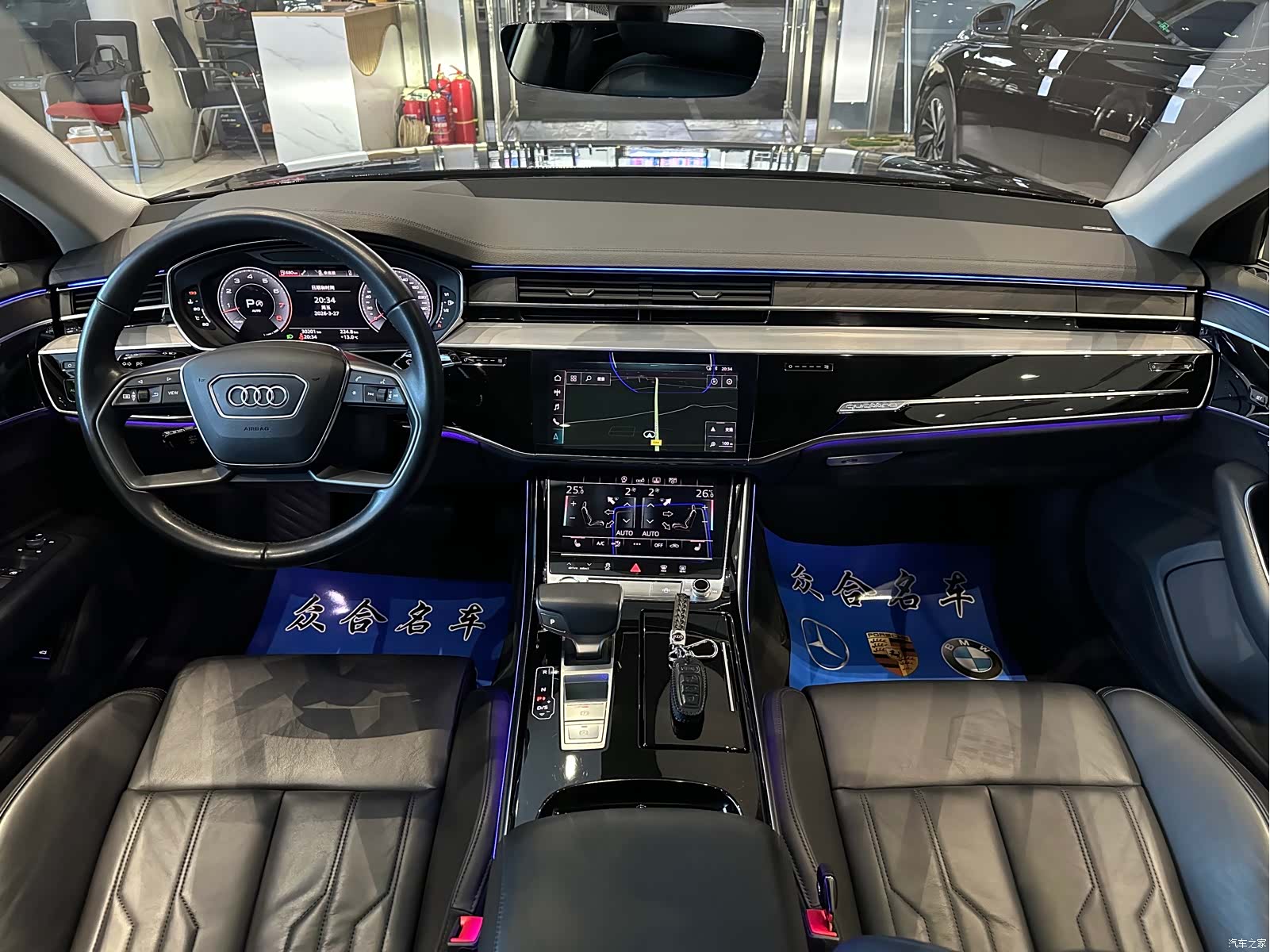 Audi A8L, 2019 9