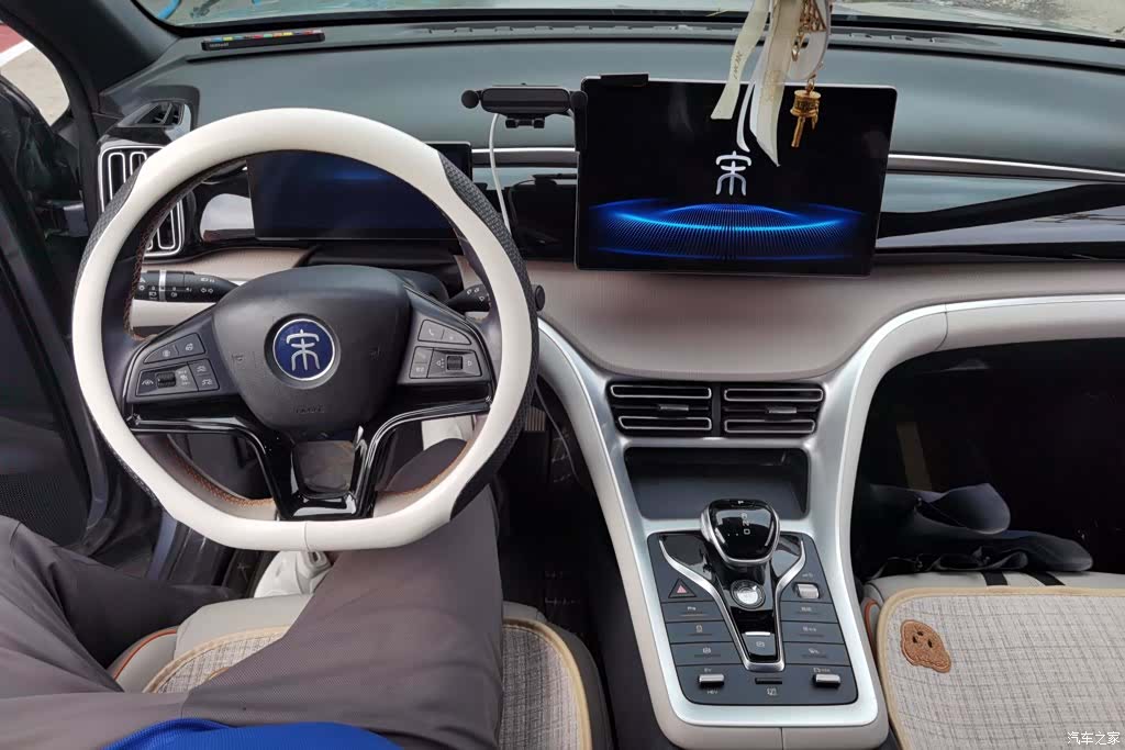 BYD Song, 2024 12