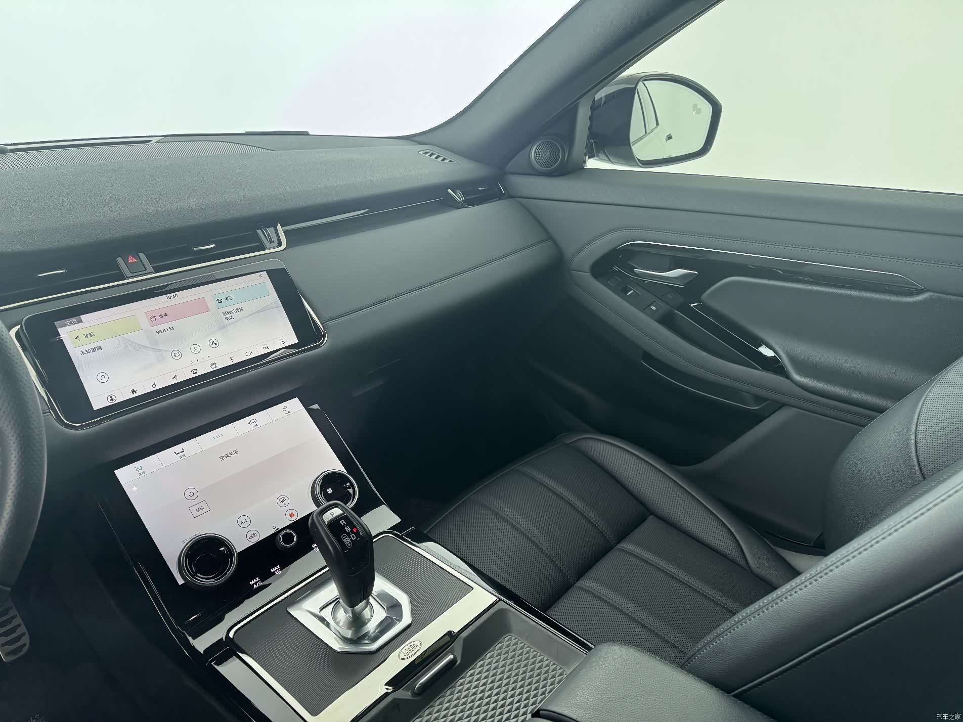 Land Rover Range Rover, 2021 8