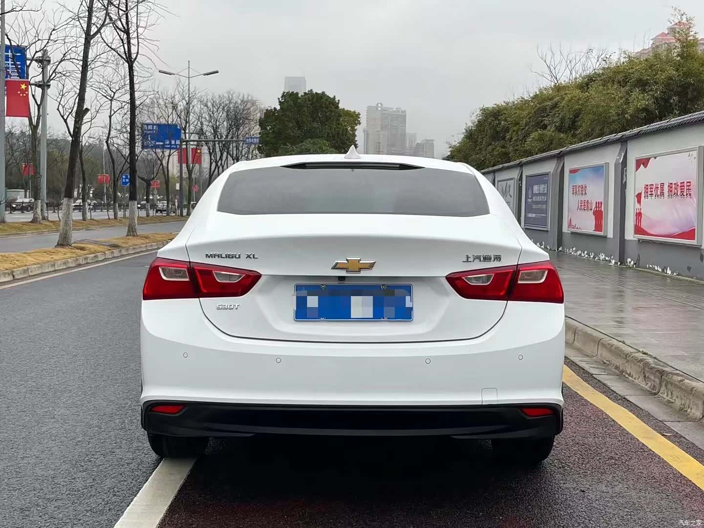 Chevrolet XL, 2020 8
