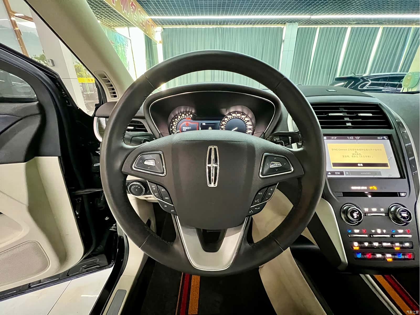 Lincoln MKC, 2019 11