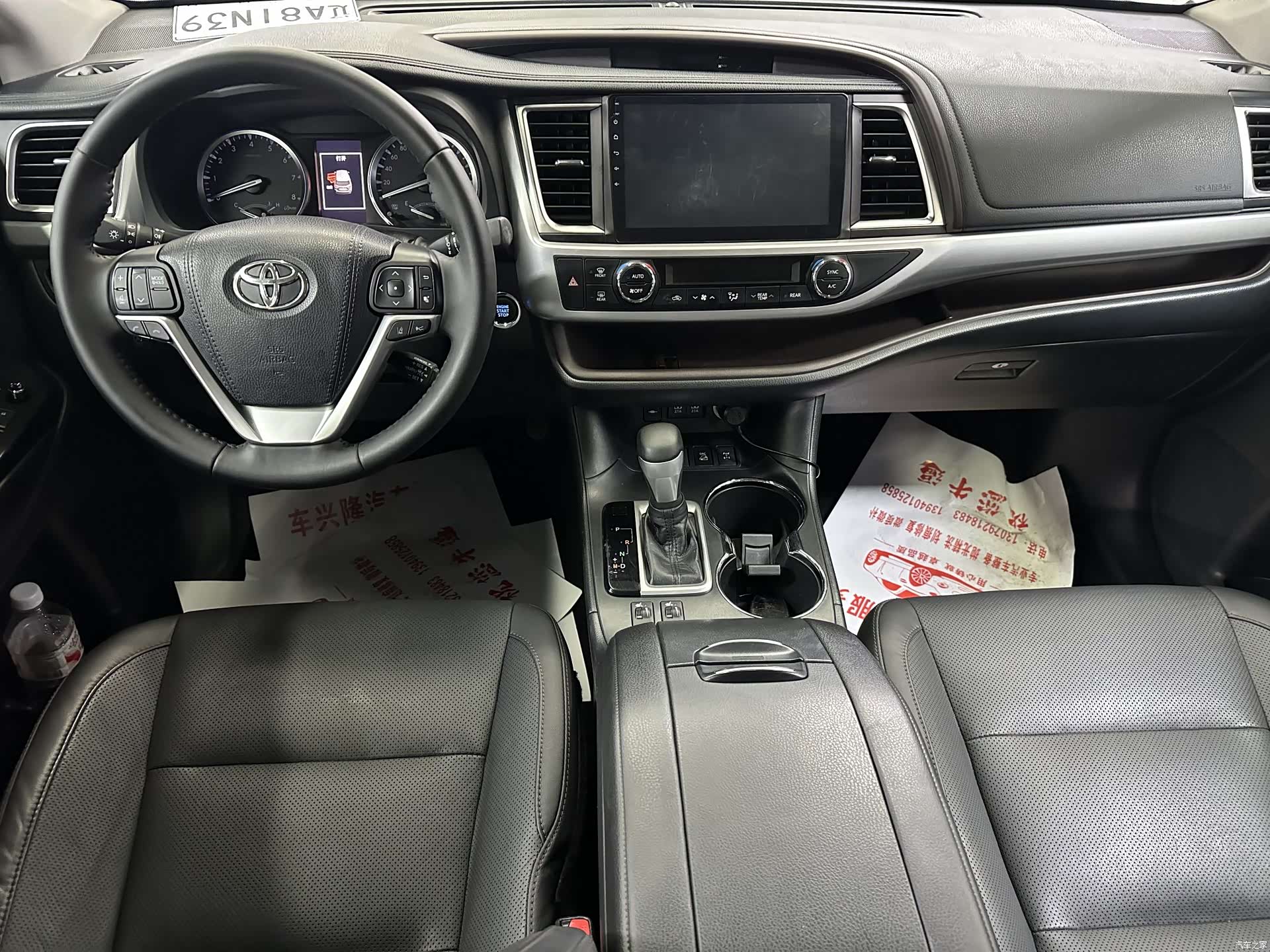 Toyota Highlander, 2018 11