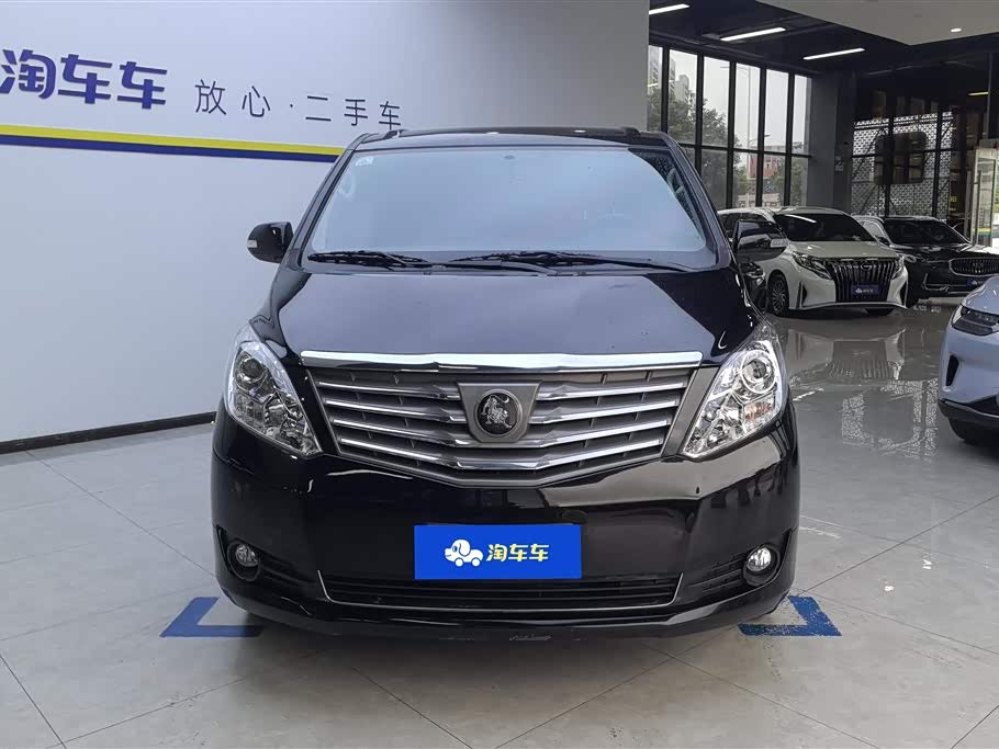 Forthing Lingzhi PLUS