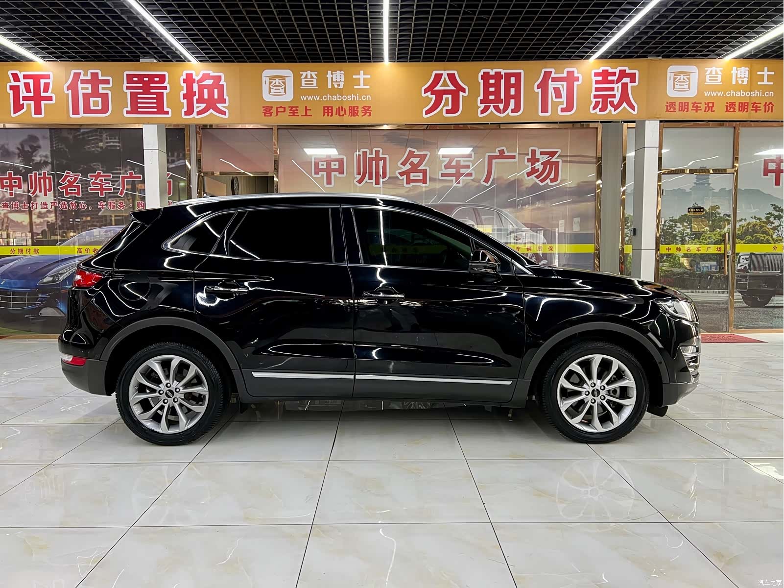 Lincoln MKC, 2019 7