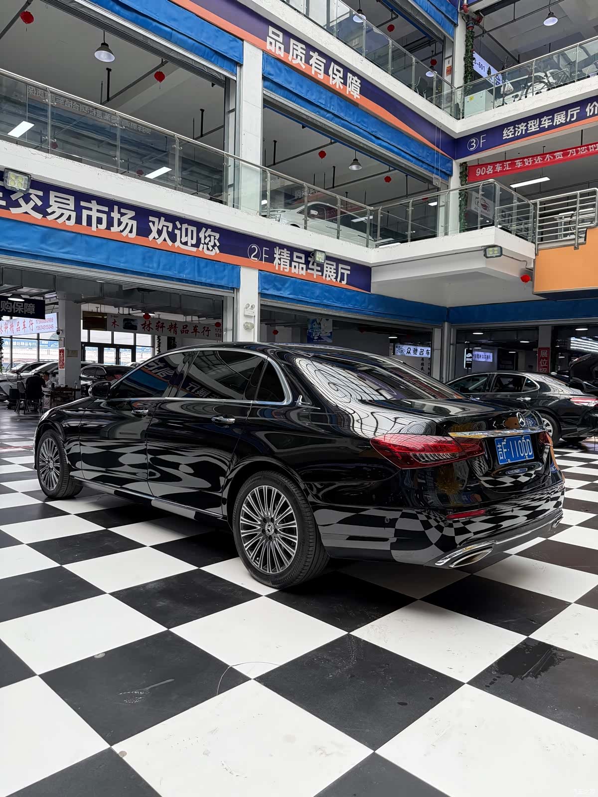 Mercedes-Benz E-Class, 2019 9
