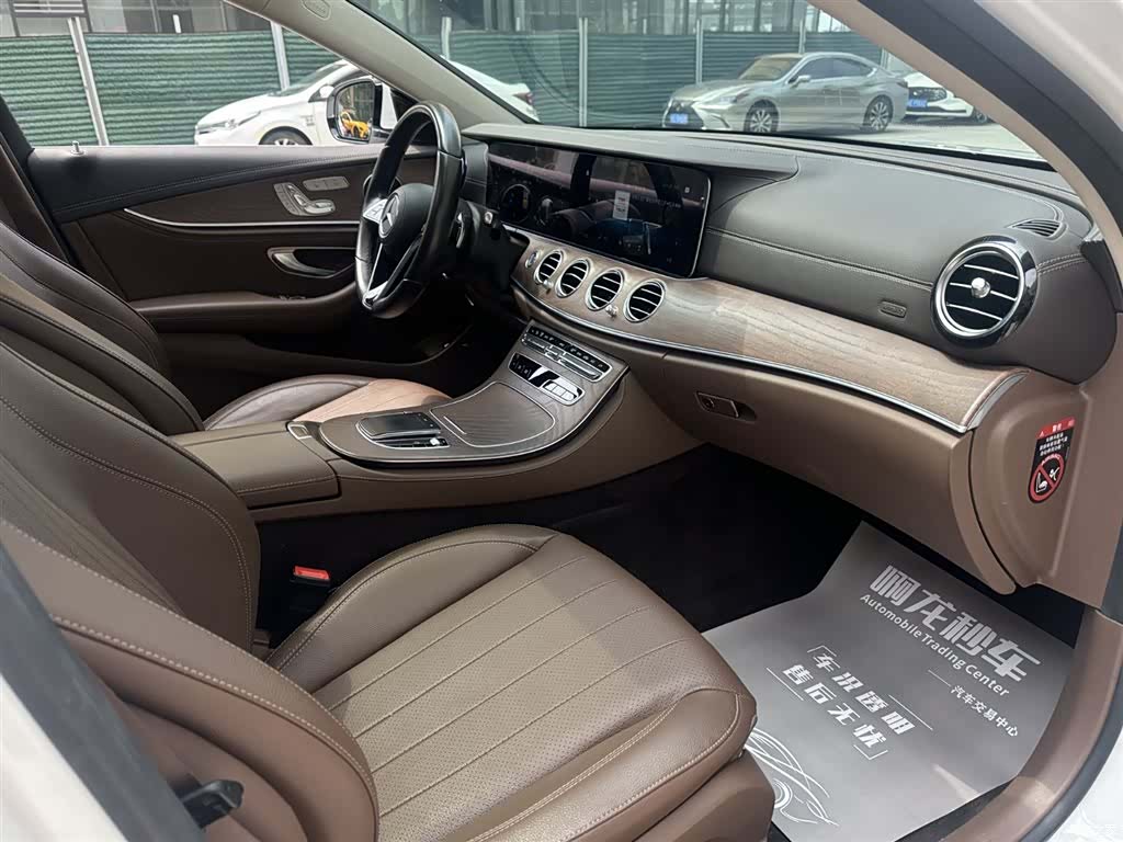 Mercedes-Benz E-Class, 2022 12