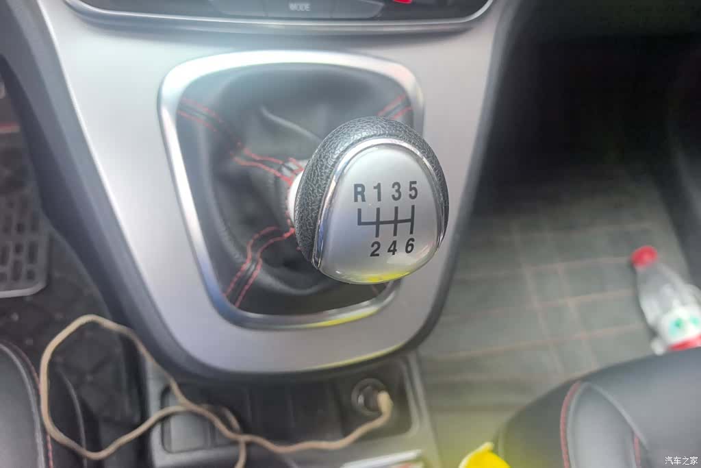 Haval M6, 2020 16