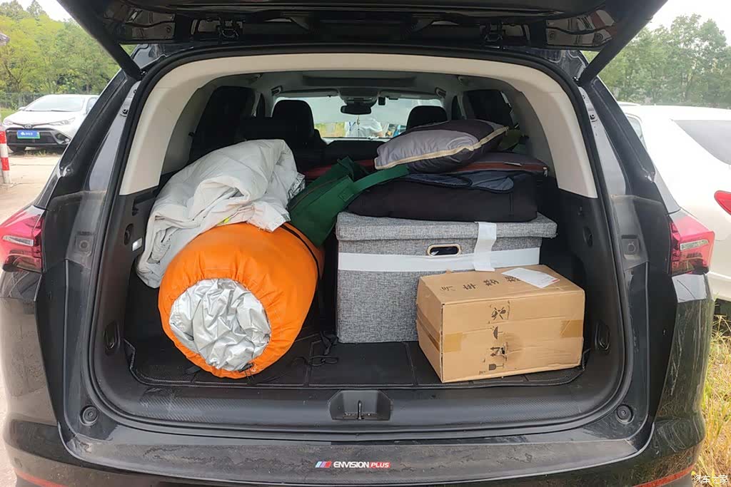 Buick Envision Plus, 2024 4