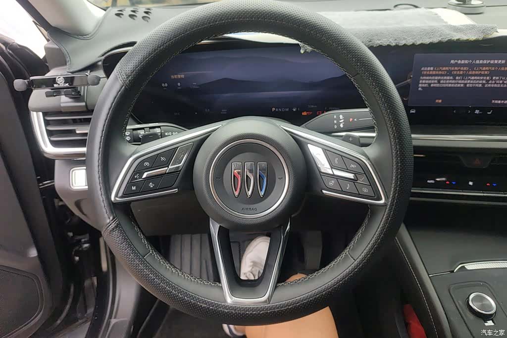 Buick Envision Plus, 2024 15