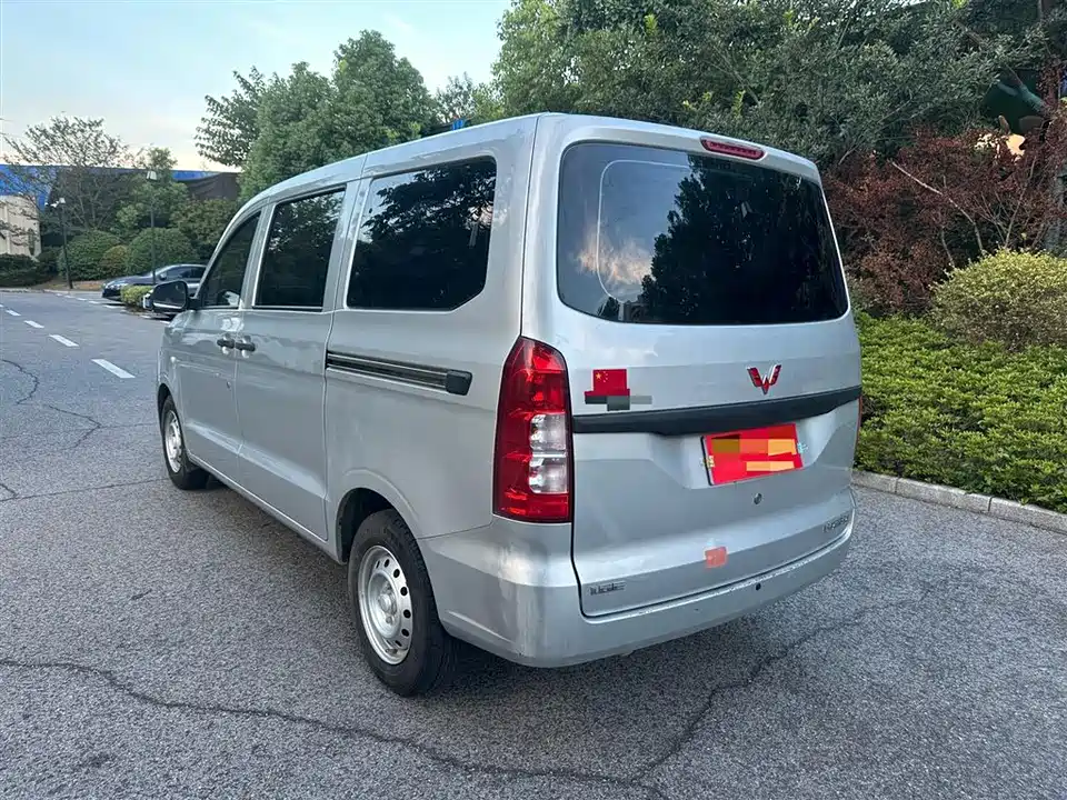 Wuling Wuling Hongguang V