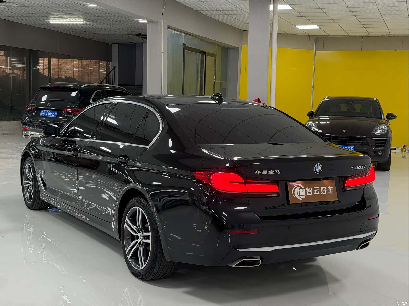 BMW 5 Series, 2023 7