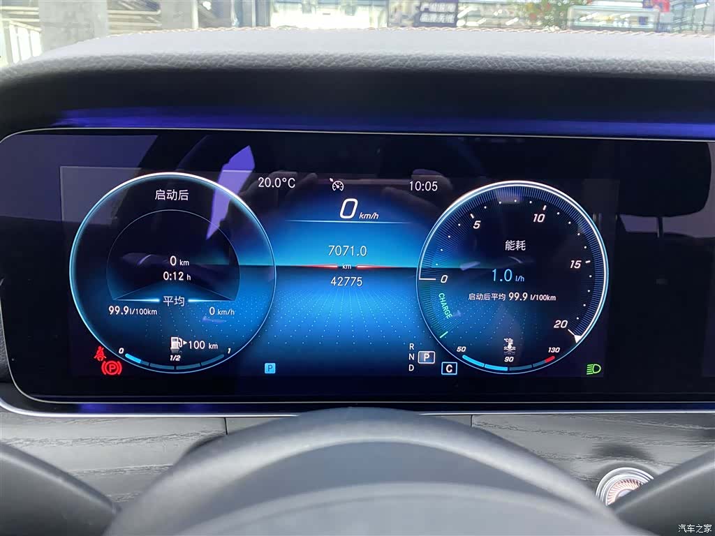 Mercedes-Benz E-Class, 2020 16