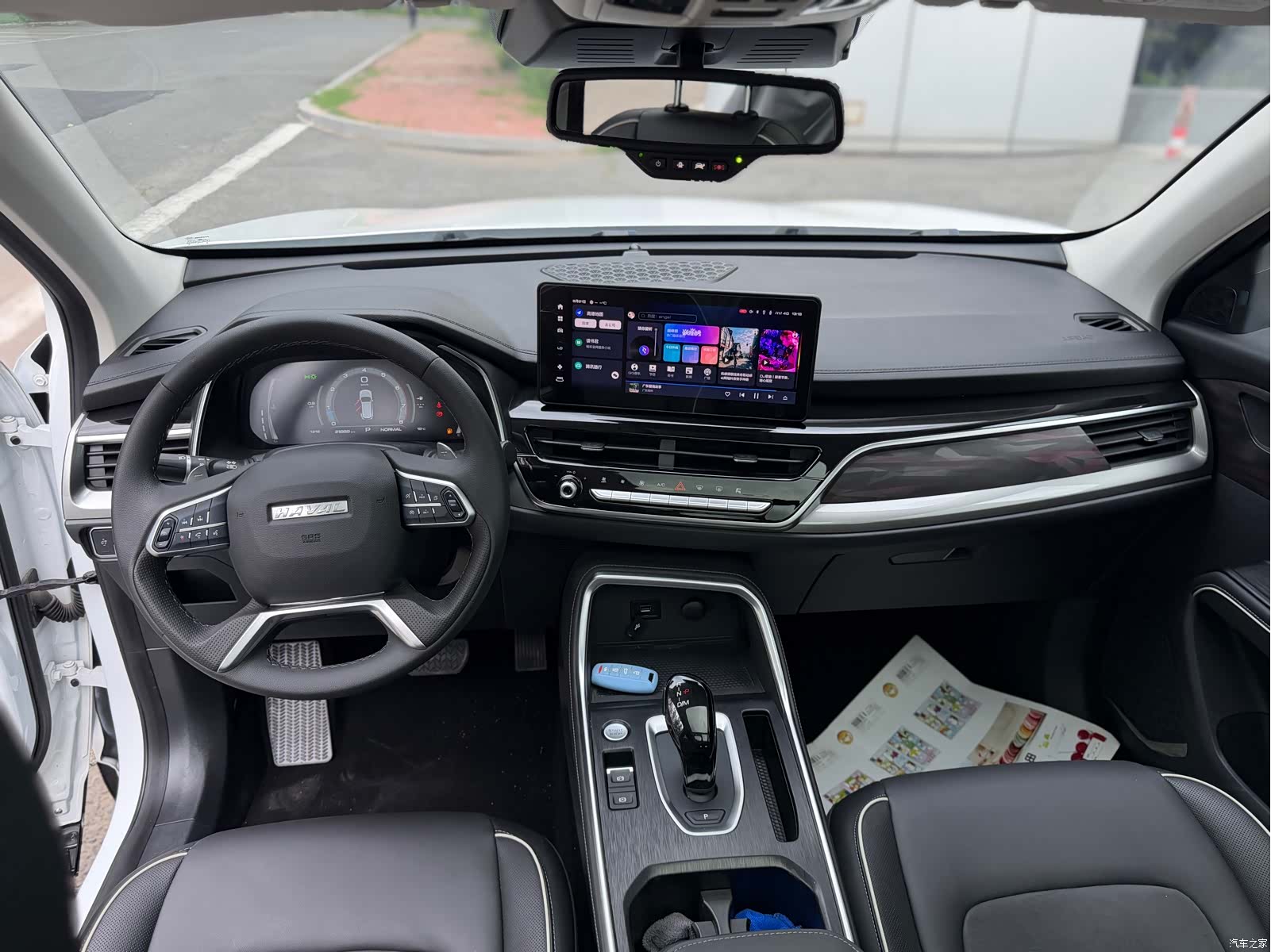 Haval H6, 2022 19