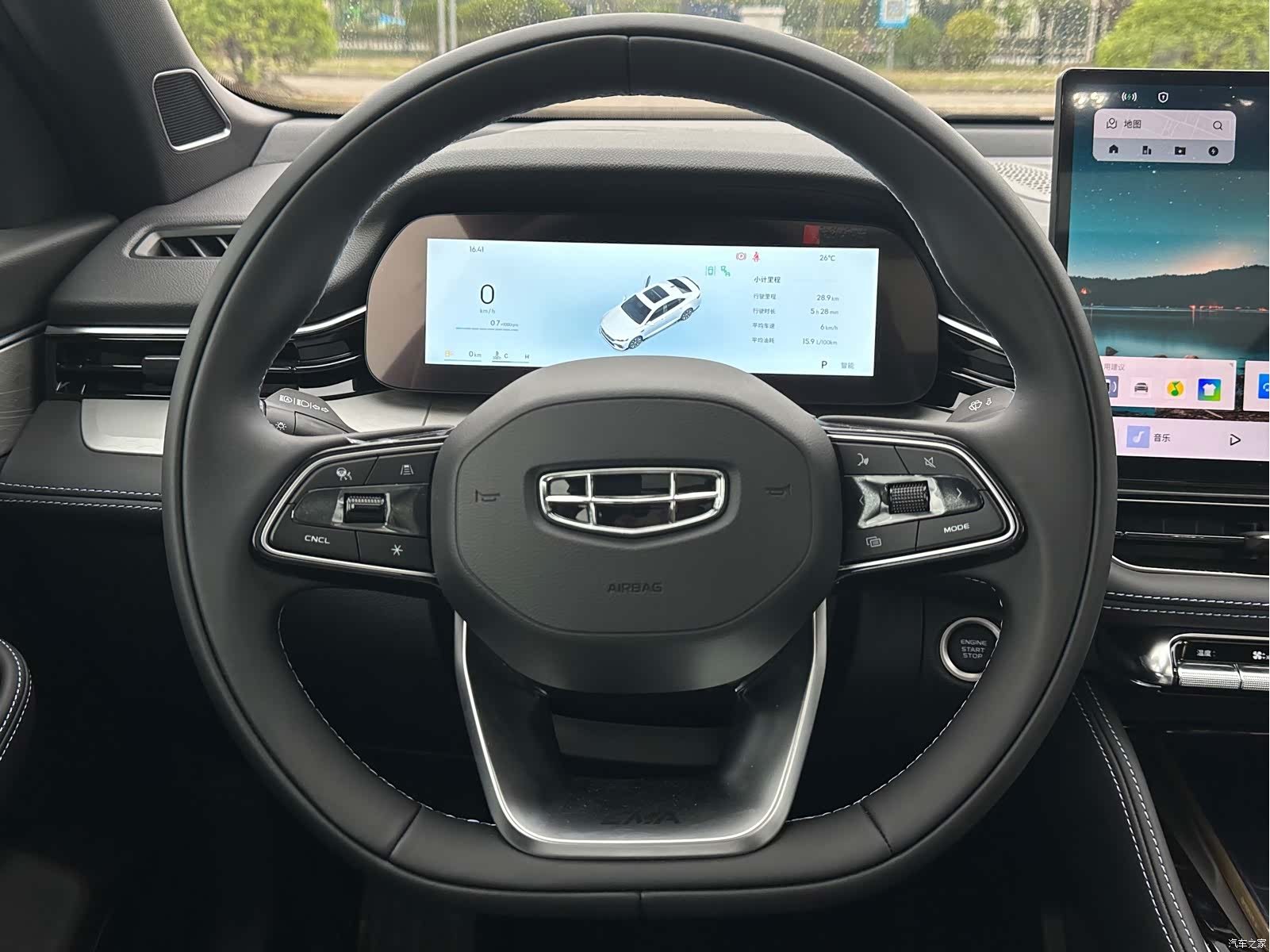 Geely Preface, 2026 13