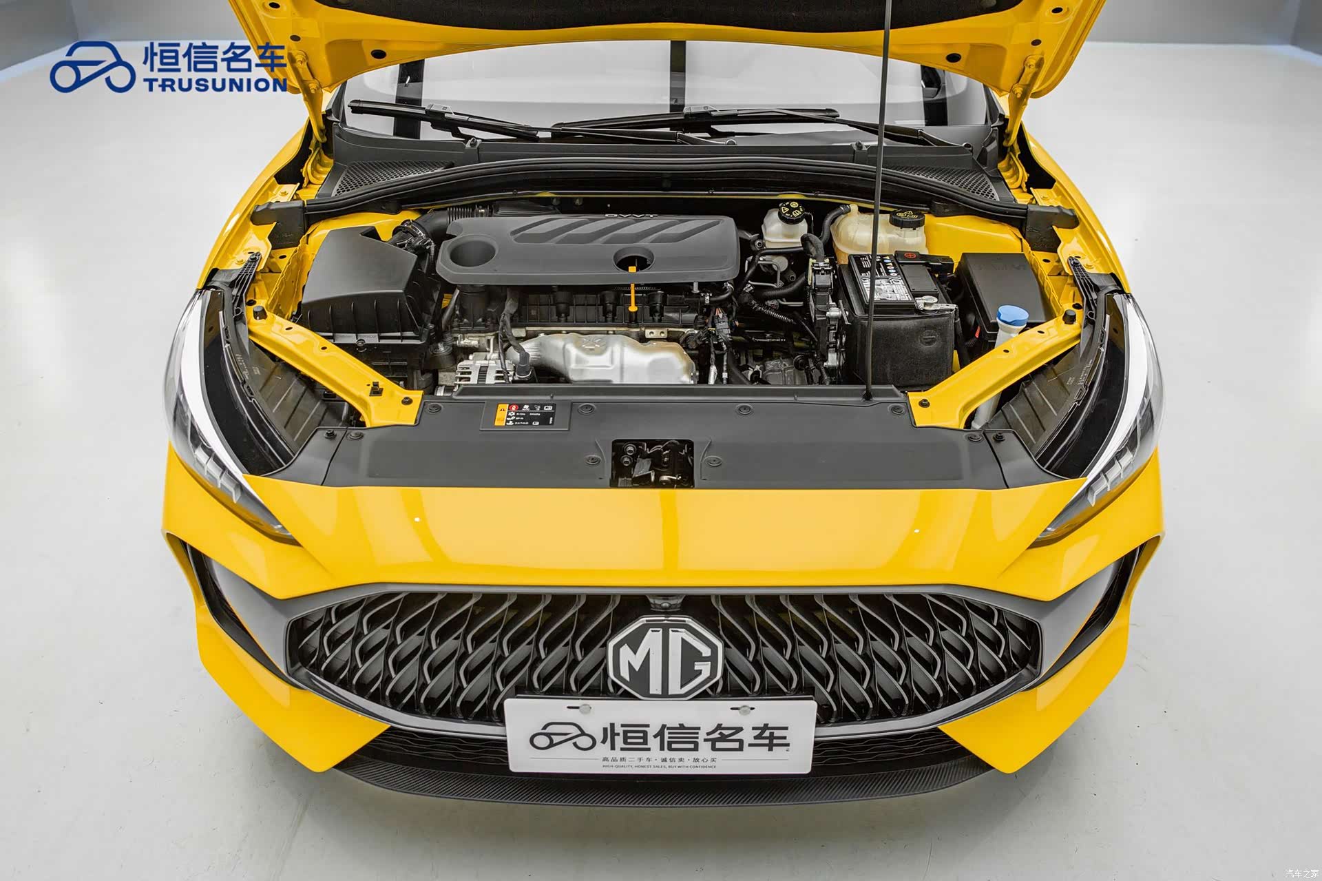 MG MG5, 2023 20