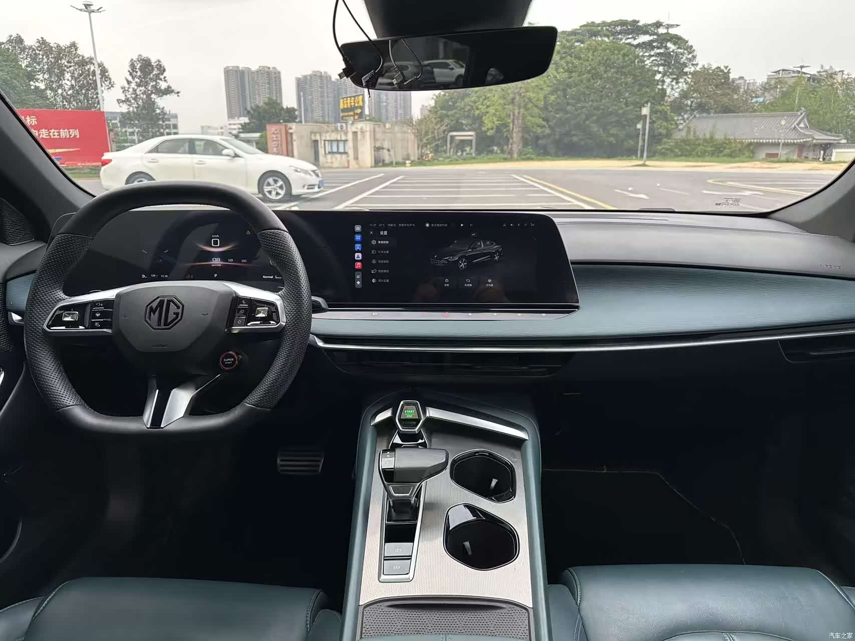 MG MG7, 2023 7
