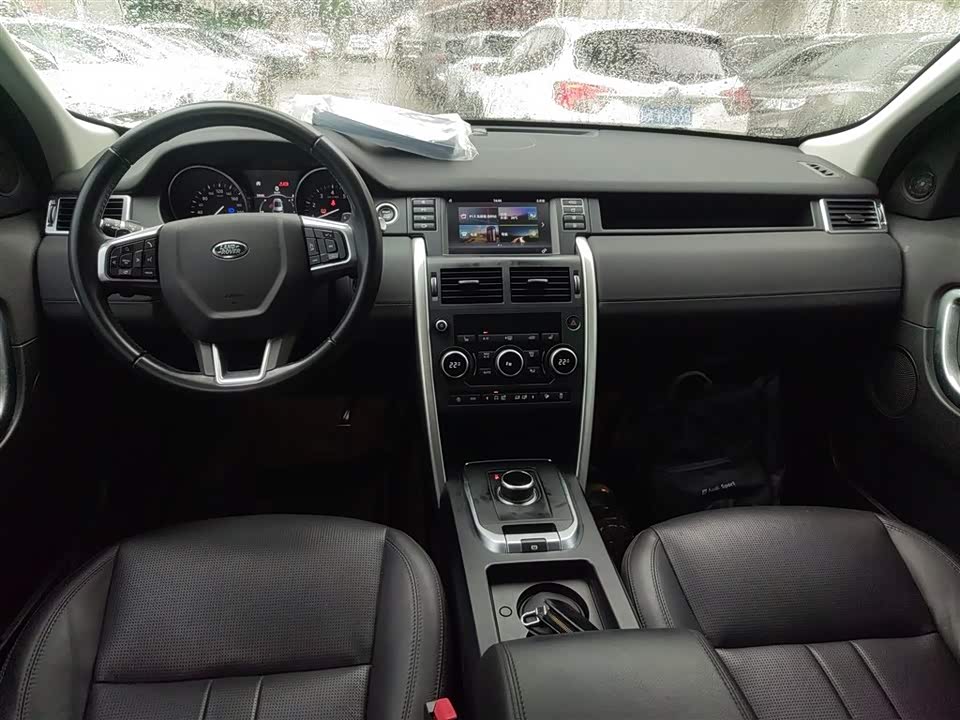 Land Rover Discover Shenxing