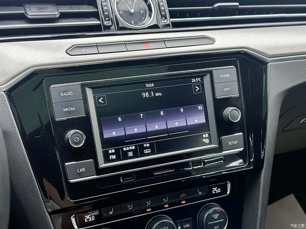 Volkswagen CC, 2019 13