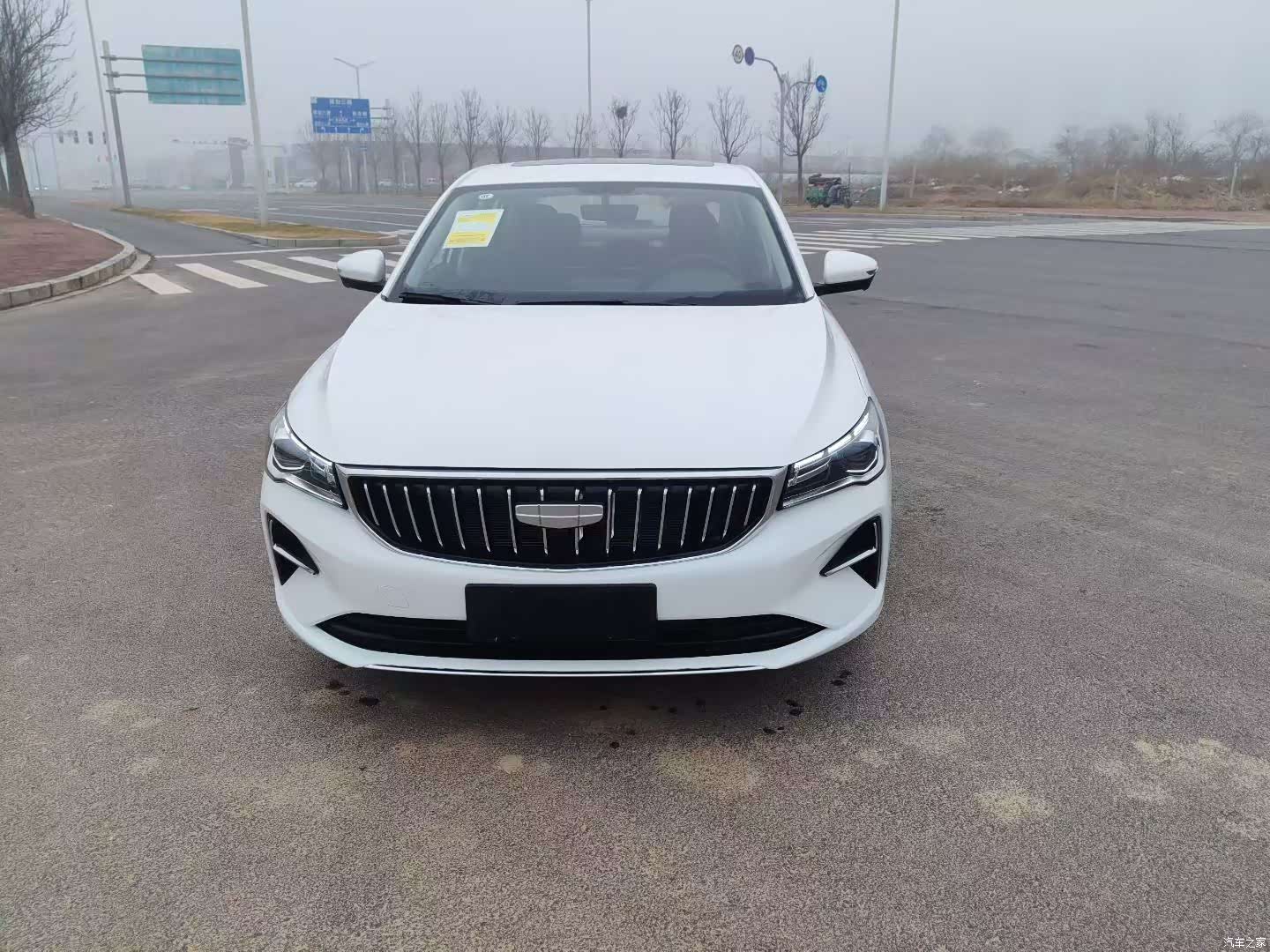 Geely Emgrand, 2026 2