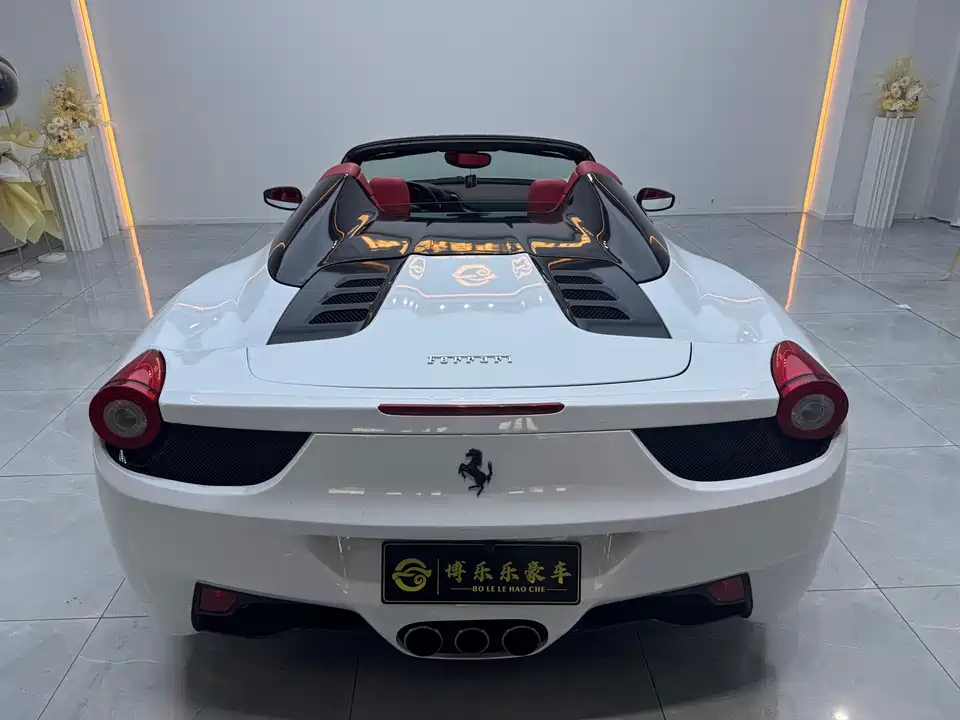 Ferrari 458