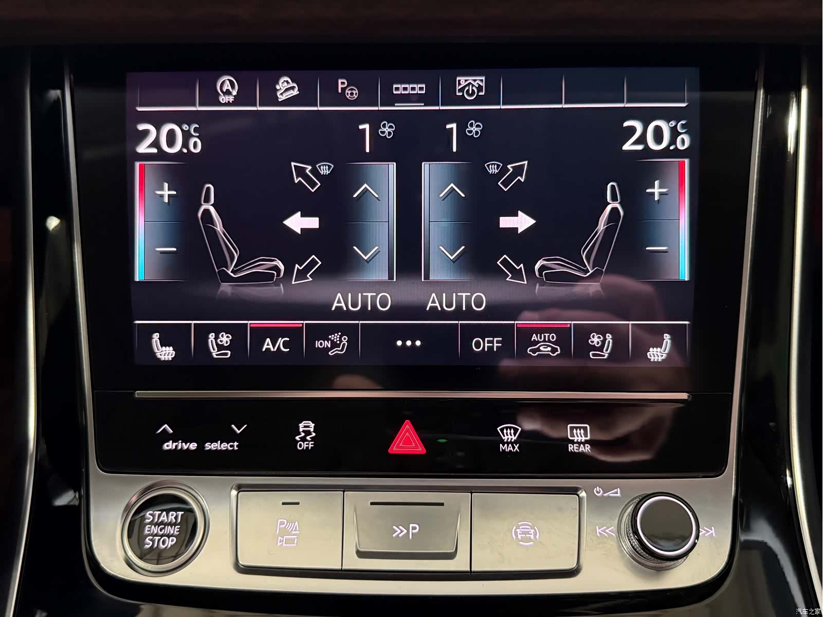 Audi Q7, 2026 16