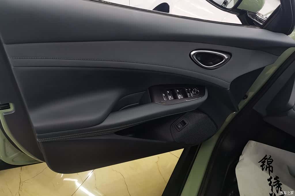BYD Seal, 2025 7
