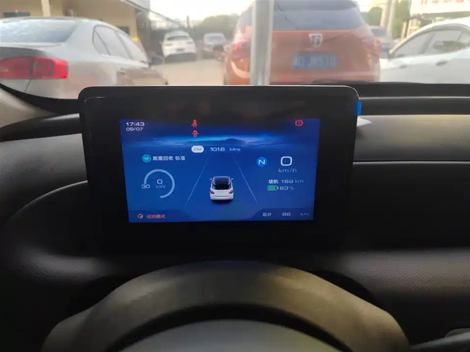 Wuling Wuling Bingguo