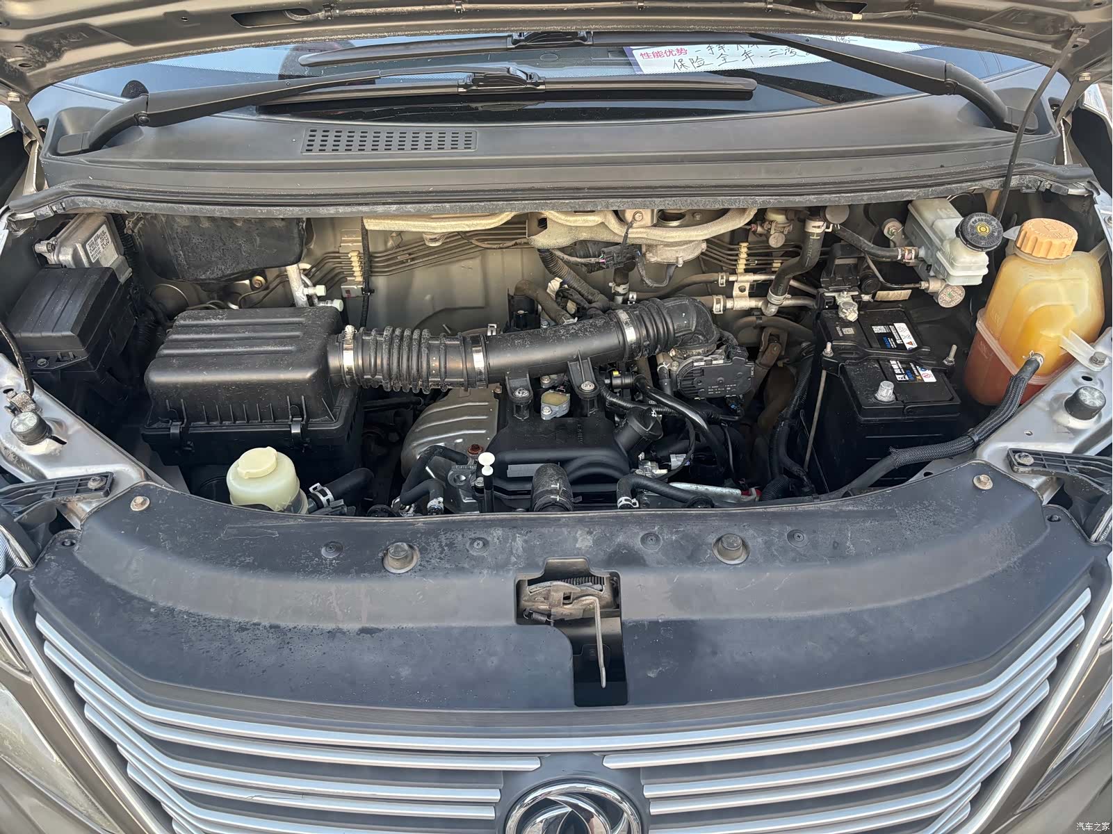 DongFeng M5L, 2020 15