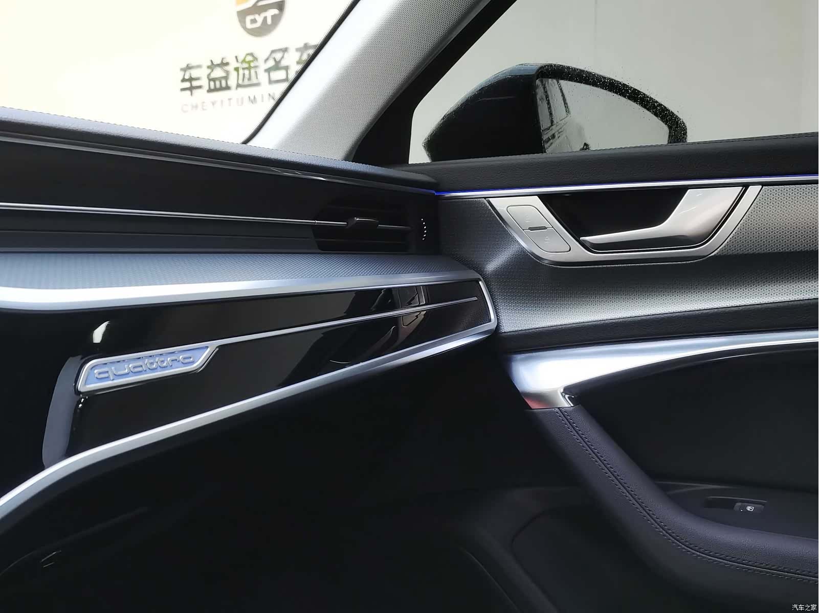 Audi A6, 2022 14