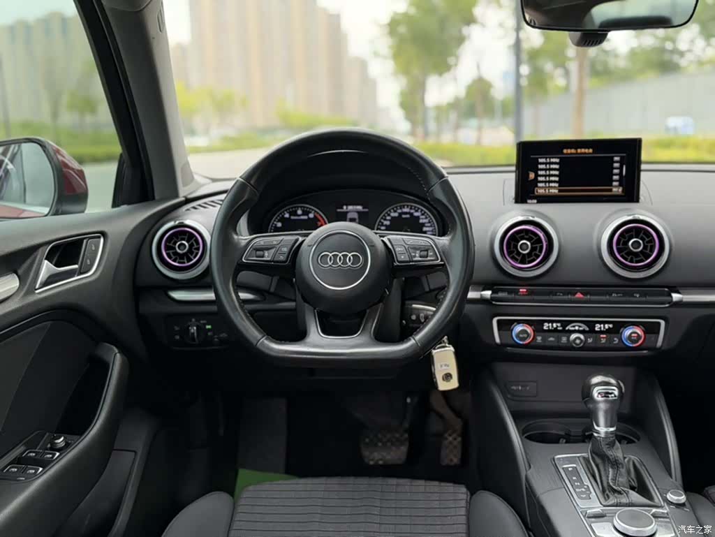 Audi A3, 2017 9
