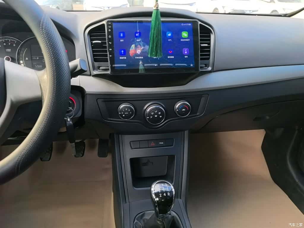 Roewe 350, 2016 13