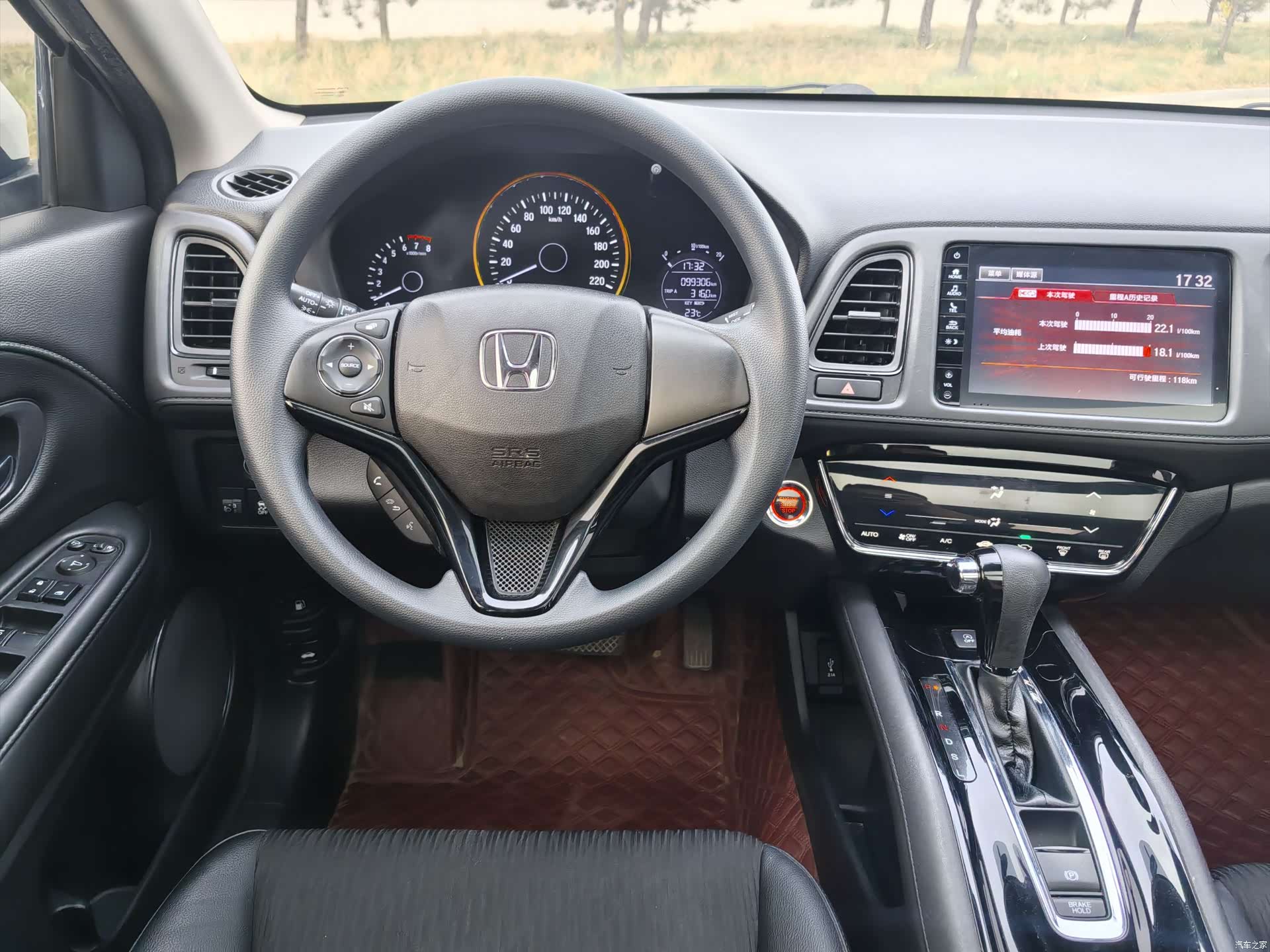 Honda Vezel, 2021 7
